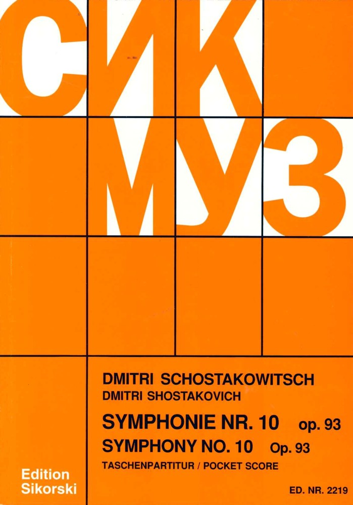 Shostakovich Symphony No 10 Op93 Mini Score Sheet Music Songbook
