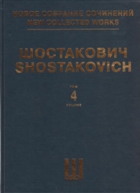 Shostakovich Symphony No 4 Op43 Full Score Ed4 Sheet Music Songbook