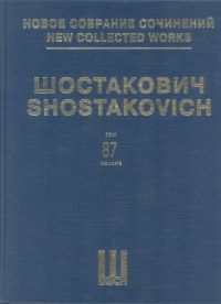 Shostakovich Fables & Romances Op4,21,46 Scoreed87 Sheet Music Songbook