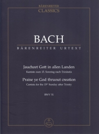 Bach Cantata Bwv 51 Jauchzet Gott Study Score Sheet Music Songbook
