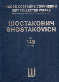 Shostakovich 8 British & American Folk Songs Ed149 Sheet Music Songbook