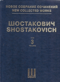 Shostakovich Symphony No 3 Op20 Full Score Ed3 Sheet Music Songbook