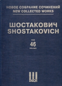 Shostakovich Cello Concerto No 1 Op107 Score Ed46 Sheet Music Songbook