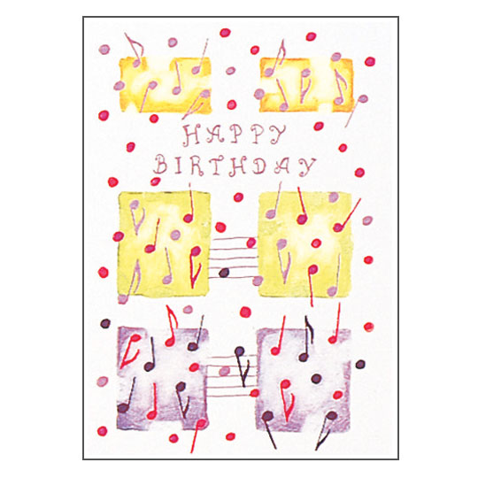 SQUARE GREETINGS CARD Piano : Sheet Music from Music Exchange happy birthday sheet music for piano. SQUARE GREETINGS CARD Piano : Sheet Music from Music Exchange
