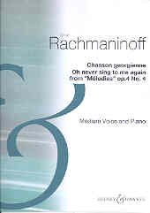 Oh Never Sing To Me Again Rachmaninoff Medium Vce Sheet Music Songbook