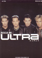 Rescue Me Ultra Sheet Music Songbook