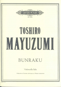 Mayuzumi Bunraku Cello Solo Sheet Music Songbook