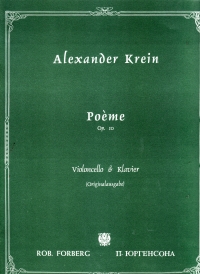 Krein Poeme Op10 Cello & Piano Sheet Music Songbook