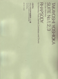 Yoshioka Suites 1-3 & Rhapsody Percussion Sheet Music Songbook