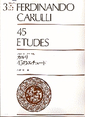 Carulli 45 Etudes Guitar Sheet Music Songbook