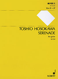 Hosokawa Serenade Guitar Sheet Music Songbook