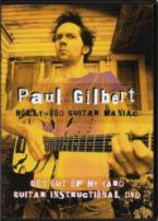 Paul Gilbert Get Out Of My Yard Dvd Sheet Music Songbook