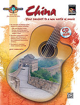 Guitar Atlas China Roberts Book & Cd Sheet Music Songbook