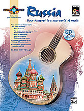 Guitar Atlas Russia Natter Book & Cd Sheet Music Songbook
