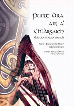 New Tunes For Harp Intermediate (puirt Ura) Sheet Music Songbook