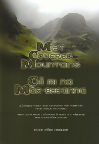 Mist Covered Mountains Sinclair Harp Sheet Music Songbook