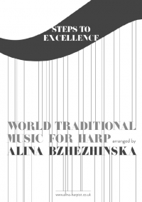 Steps To Excellence Bzhezhinska Solo Harp Sheet Music Songbook