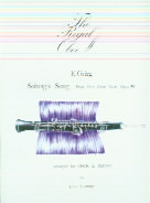 Grieg Solveigs Song Op55 Oboe Sheet Music Songbook