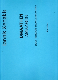 Xenakis Dmaathen Oboe & Percussion Score Sheet Music Songbook