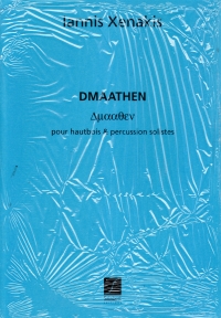 Xenakis Dmaathen Oboe & Percussion Set Of Parts Sheet Music Songbook