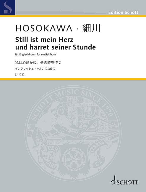 Hosokawa Still Ist Mein Herz Cor Anglais Sheet Music Songbook