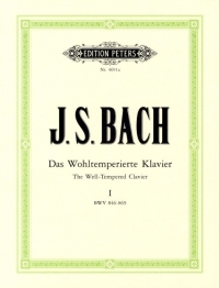 Bach Well Tempered Clavier Bk1 Kreutz Urtext Piano Sheet Music Songbook