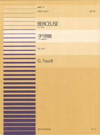 Faure Berceuse (dolly Suite) Op56 No 1 Piano Duet Sheet Music Songbook