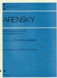 Arensky 6 Pieces Enfantines Op34 Piano 4 Hands Sheet Music Songbook