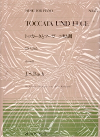 Bach Toccata And Fugue In D Minor Bwv565 Piano Sheet Music Songbook
