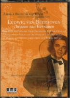Beethoven Romance G Op40 Zakhar Bron Dvd Sheet Music Songbook
