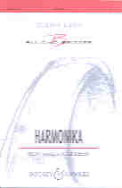 Ave Maria Bach/gounod Arr Lang Ssa Sheet Music Songbook