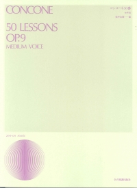 Concone 50 Lessons Op9 Medium Voice & Piano Sheet Music Songbook