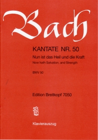 Bach Cantata No 50 Vsc Sheet Music Songbook
