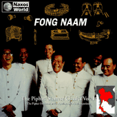 Fong Naam Piphat Siamese Classics 1 Music Cd Sheet Music Songbook
