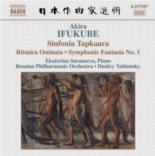 Ifukube Sinfonia Tapkaara Music Cd Sheet Music Songbook