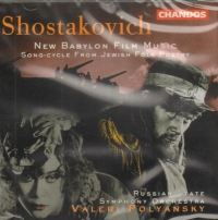 Shostakovich New Babylon Film Music Music Cd Sheet Music Songbook