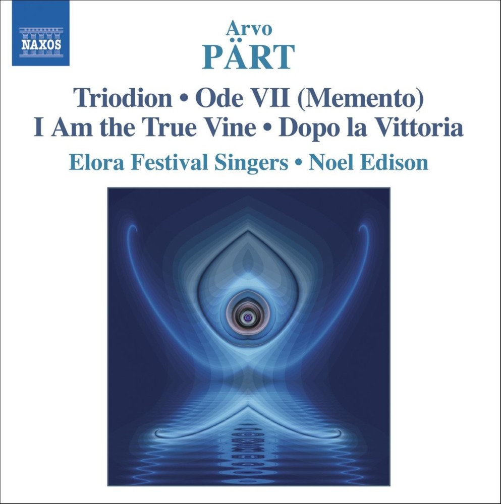 Part Triodion Ode Vii I Am The True Vine Music Cd Sheet Music Songbook