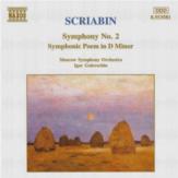 Scriabin Symphony No2 Symphonic Poem Music Cd Sheet Music Songbook