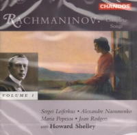 Rachmaninov Songs Vol 1 Complete Music Cd Sheet Music Songbook
