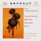 Takemitsu Toward The Sea Chamber Music Music Cd Sheet Music Songbook