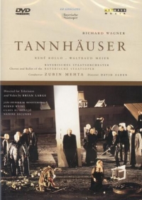 Wagner Tannhauser Bayerische Staatsoper Music Dvd Sheet Music Songbook