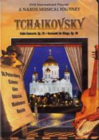 Tchaikovsky Violin Concerto Music Dvd Sheet Music Songbook