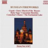 Russian Fireworks Music Cd Sheet Music Songbook