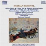 Russian Festival Music Cd Sheet Music Songbook