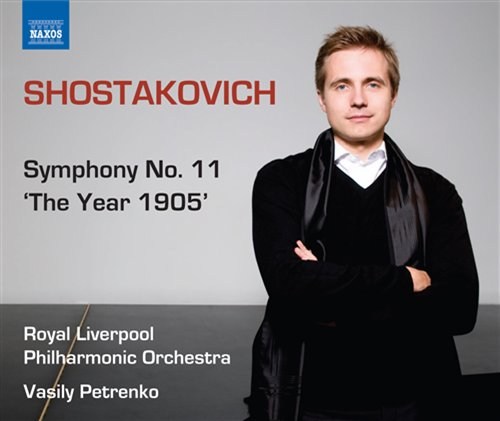 Shostakovich Symphony No 11 The Year 1905 Music Cd Sheet Music Songbook