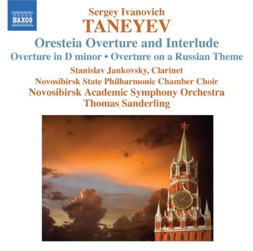 Taneyev Orchestral Works Music Cd Sheet Music Songbook
