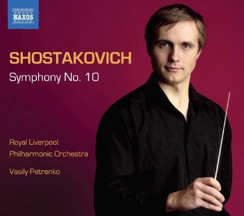Shostakovich Symphony No10 Petrenko Music Cd Sheet Music Songbook