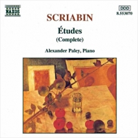 Scriabin Etudes Complete Music Cd Sheet Music Songbook