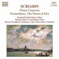 Scriabin Piano Concerto Prometheus Music Cd Sheet Music Songbook