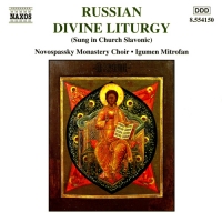 Russian Divine Liturgy Mitrofan Music Cd Sheet Music Songbook